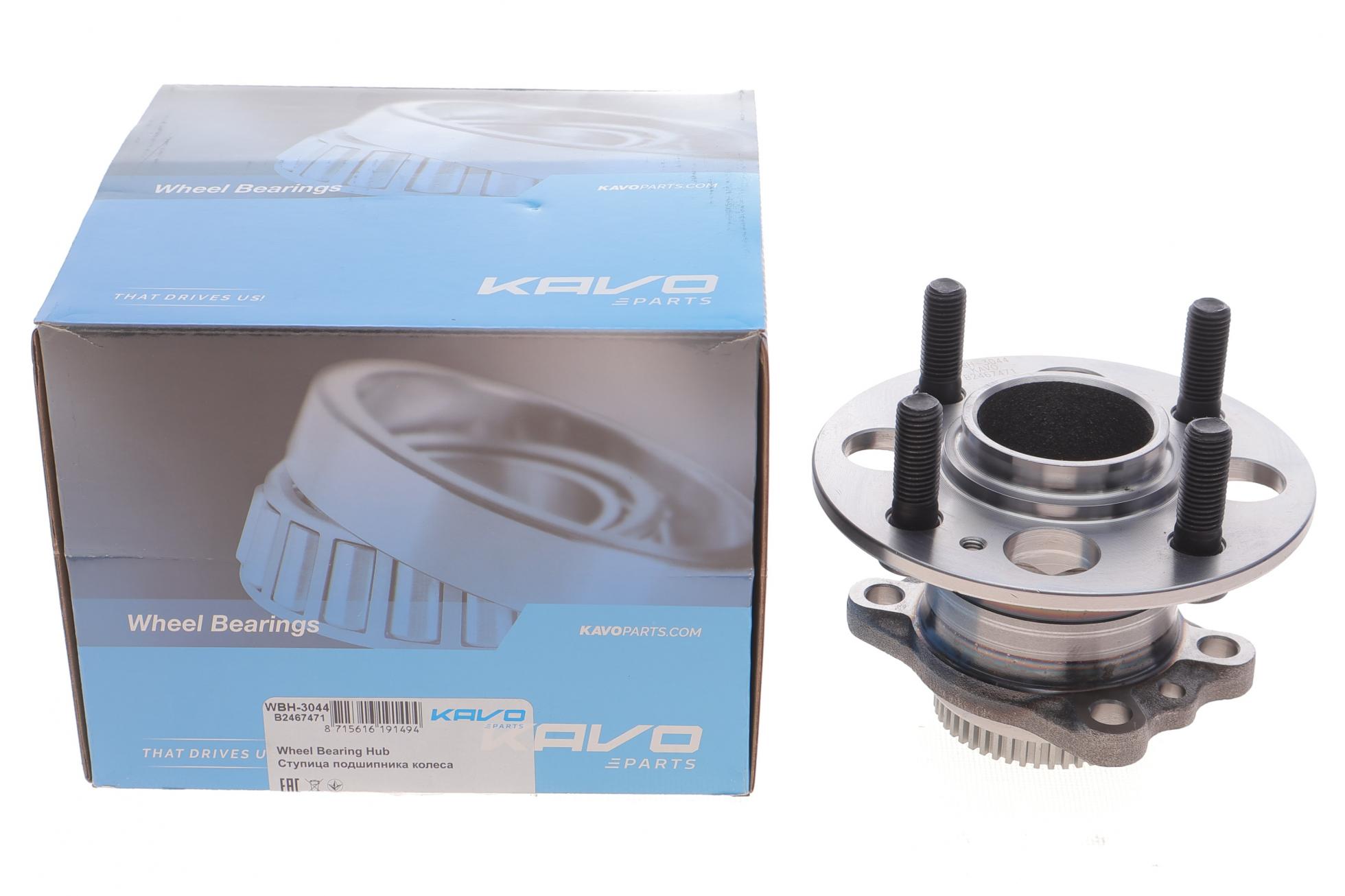 WBH3044 KAVO PARTS